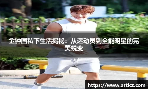 必一体育
