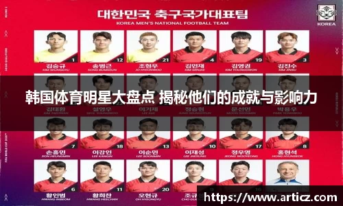 必一运动