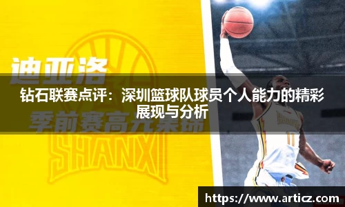 必一体育