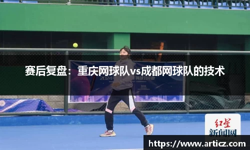 必一运动官方网站