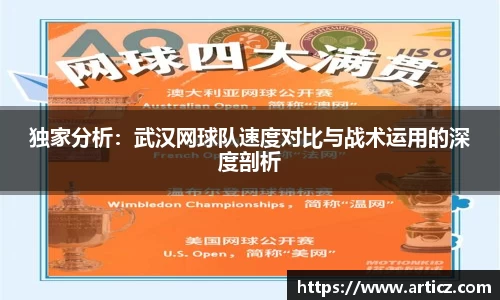 必一运动官方网站