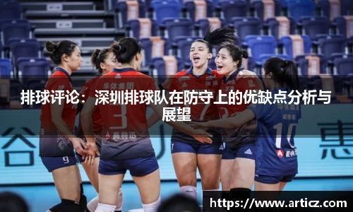 必一运动