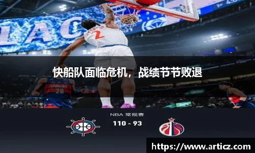 必一运动官方网站