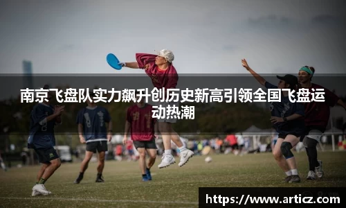 必一体育