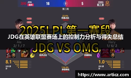 必一体育