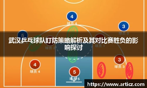 必一体育