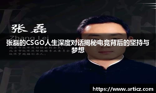必一运动官方网站