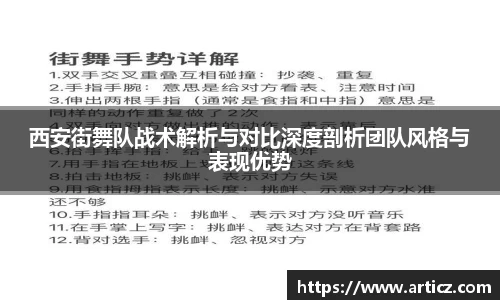 必一体育