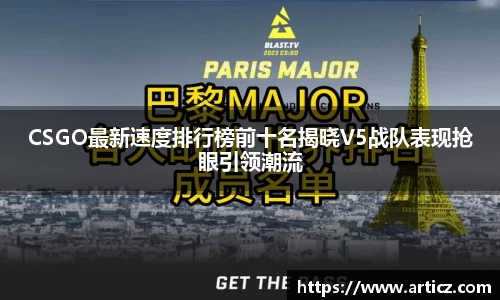 必一体育