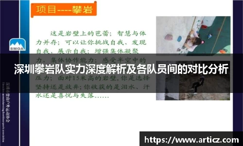 必一运动官方网站