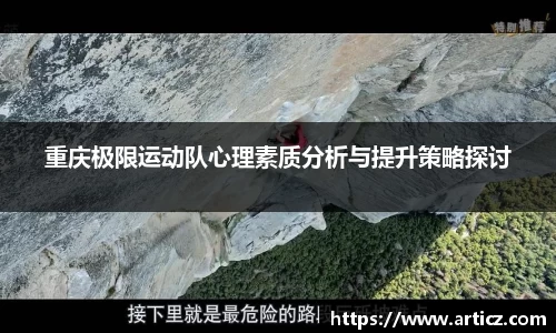 必一体育