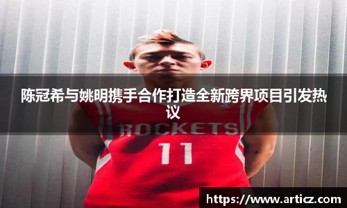 必一运动官方网站