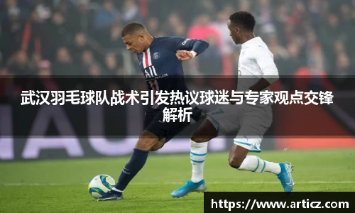 b-sports