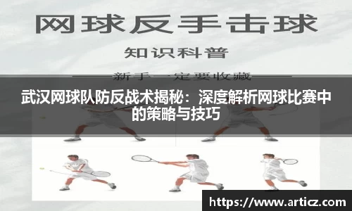 必一体育