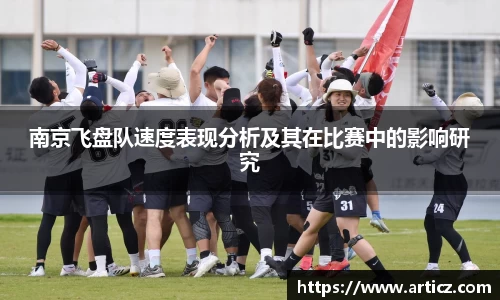 必一运动官方网站
