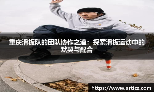 必一体育