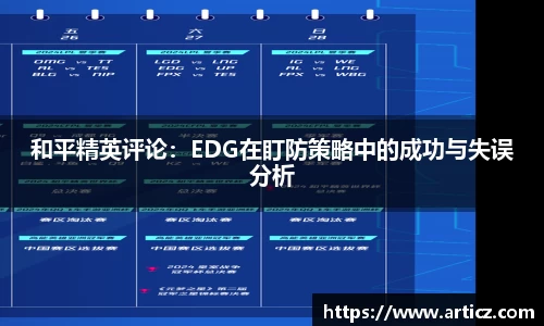 必一运动官方网站