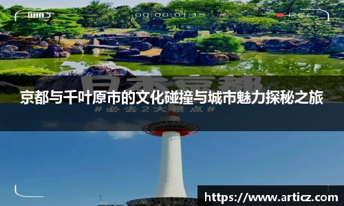必一运动官方网站