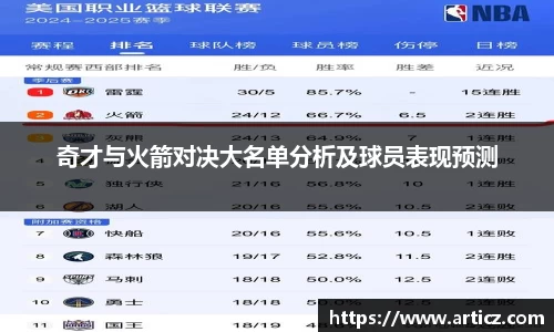 必一运动官方网站