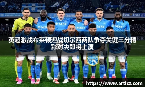 必一体育