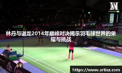 必一运动官方网站