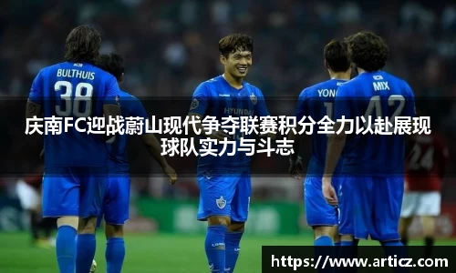 必一运动