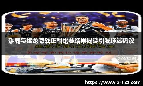 必一运动官方网站