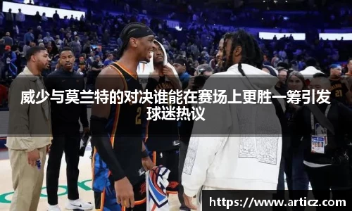 必一体育