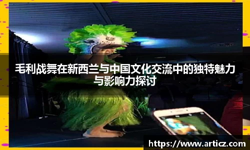 必一体育