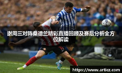 必一运动官方网站