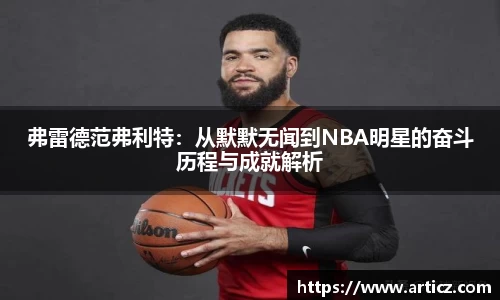 必一运动官方网站