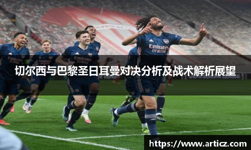 必一运动官方网站