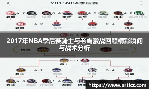 必一体育