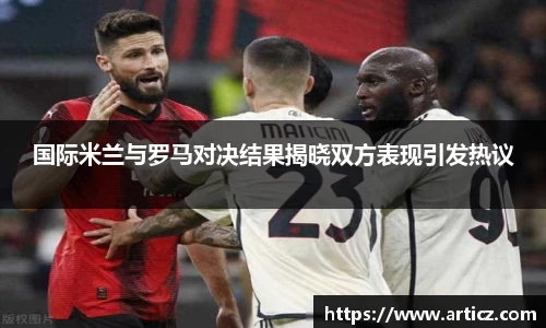 必一运动官方网站