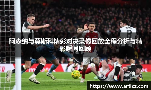必一体育
