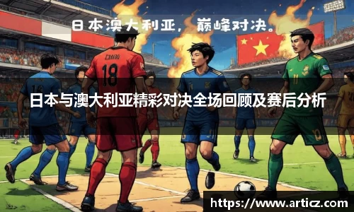 必一运动官方网站