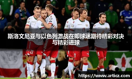 必一体育