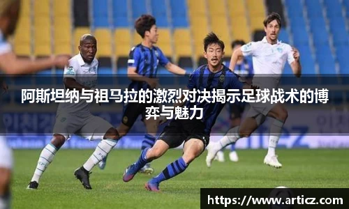 b-sports