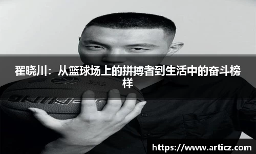 必一体育