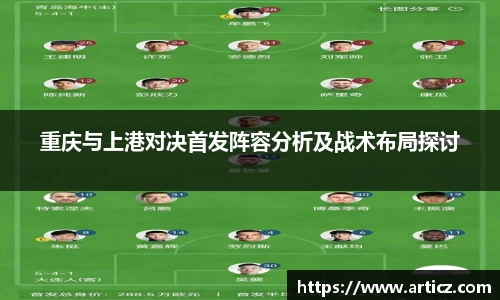 必一体育