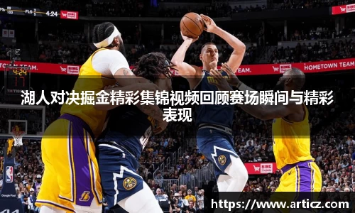 必一运动官方网站
