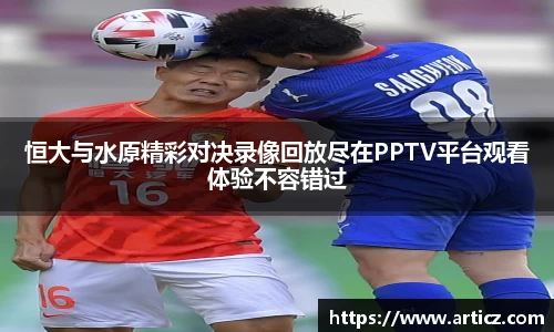 必一运动官方网站