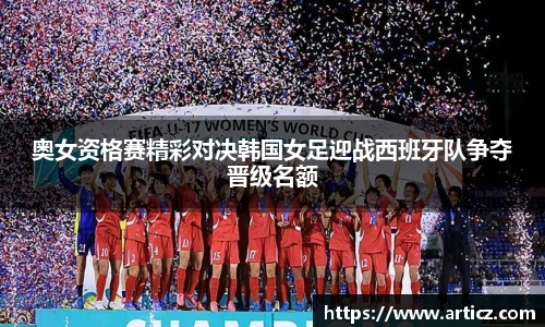 必一体育