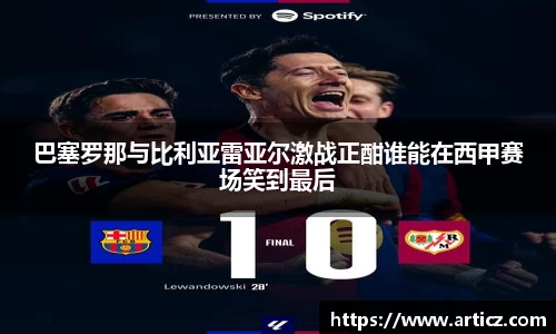 必一运动官方网站