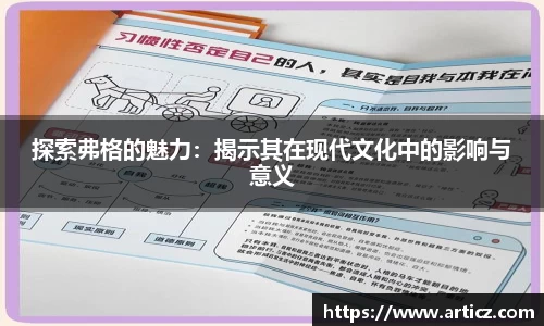 必一运动官方网站