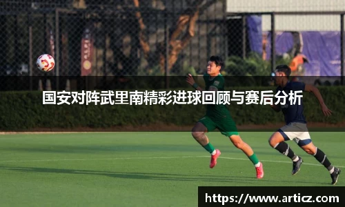 b-sports