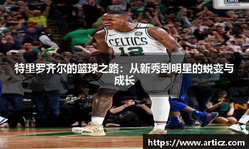 必一运动官方网站