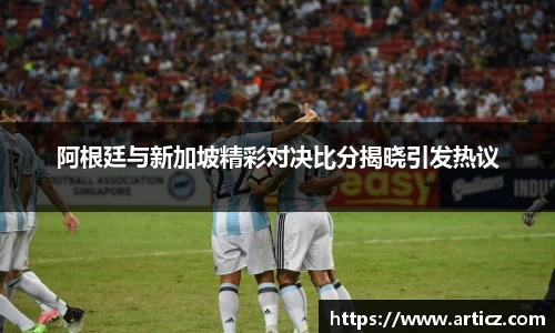 必一运动