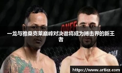 必一体育
