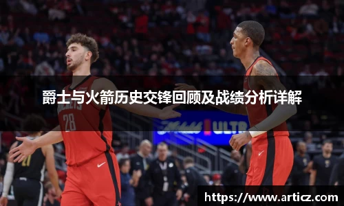 必一体育